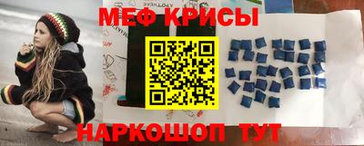 ALPHA PVP Бугуруслан