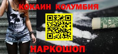 ALPHA PVP Бугуруслан