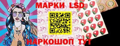 ALPHA PVP Бугуруслан