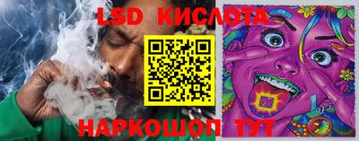 ALPHA PVP Бугуруслан