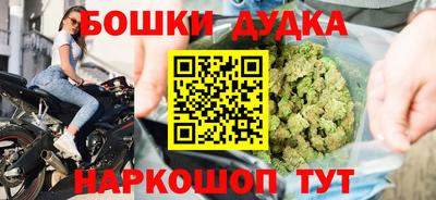 ALPHA PVP Бугуруслан