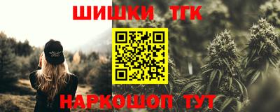 ALPHA PVP Бугуруслан
