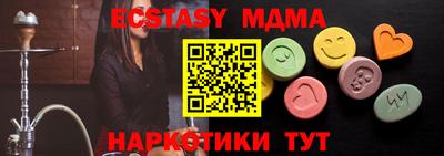 МДПВ Бузулук