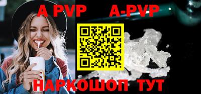 МДПВ Бузулук