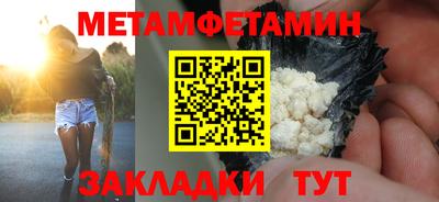 МДПВ Бузулук