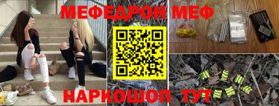МДПВ Бузулук
