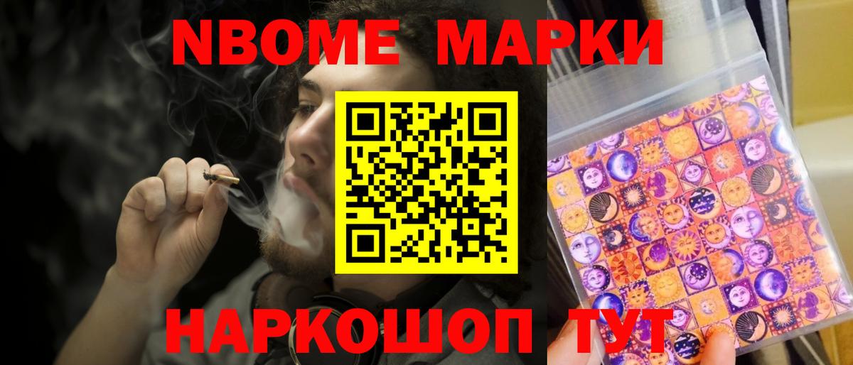 LSD-25 экстази  ЛСД экстази ecstasy  Вход с VPN  Озёры  Лсд 25 экстази ecstasy 