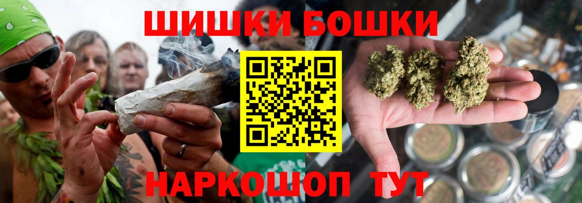 Озёры  Каннабис тримм  Конопля LSD WEED  МАРИХУАНА план  Вход с VPN 